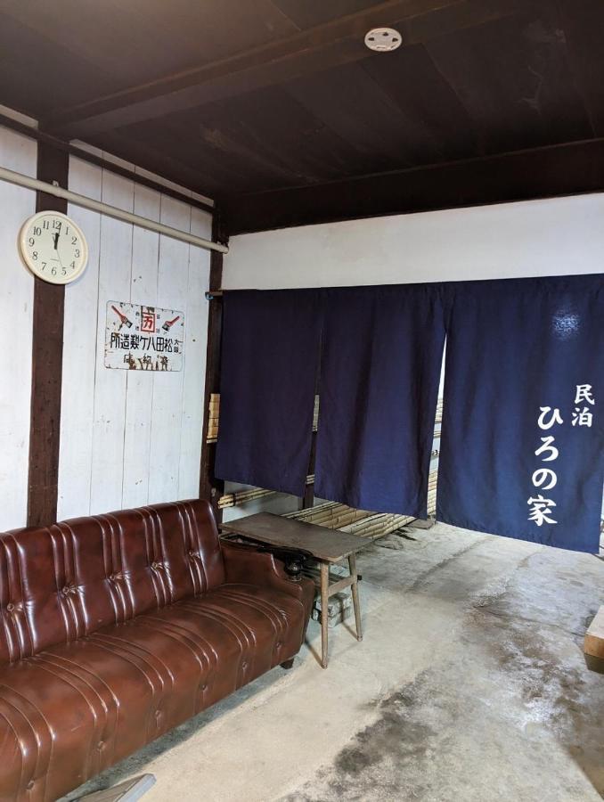 福知山ひろの家公寓 外观 照片